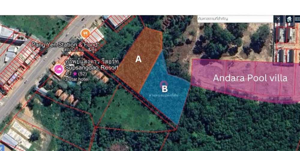 For SaleLandKrabi : Land for sale, prime location in Ao Nang, 4 rai 78 sq m.