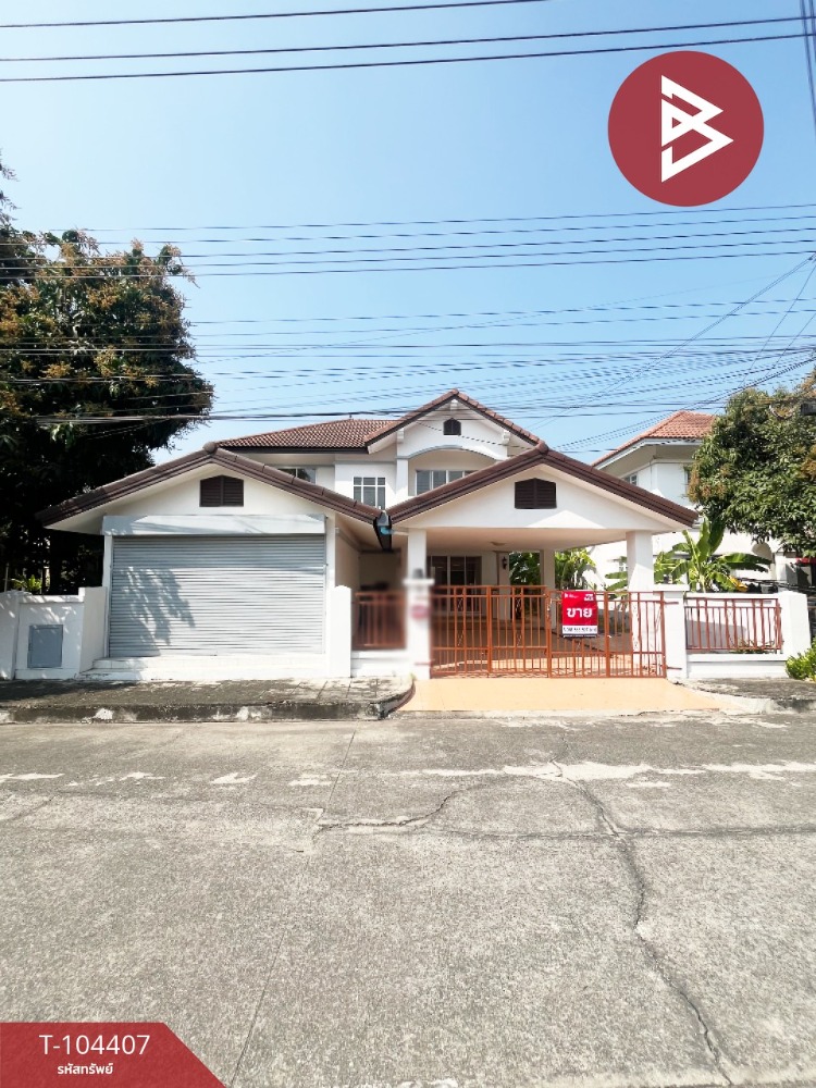 ขายบ้านมีนบุรี-ร่มเกล้า : ขายบ้านเดี่ยว หมู่บ้านนันท์นลิน ปาร์คโฮม เฟส4 หนองจอก กรุงเทพมหานคร