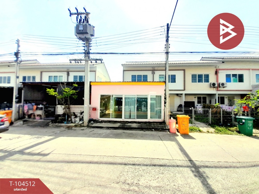 ขายทาวน์โฮมปทุมธานี รังสิต ธรรมศาสตร์ : ขายทาวน์เฮ้าส์ หมู่บ้านเอื้ออาทรคลองเก้า รังสิต-นครนายก ปทุมธานี พร้อมอยู่