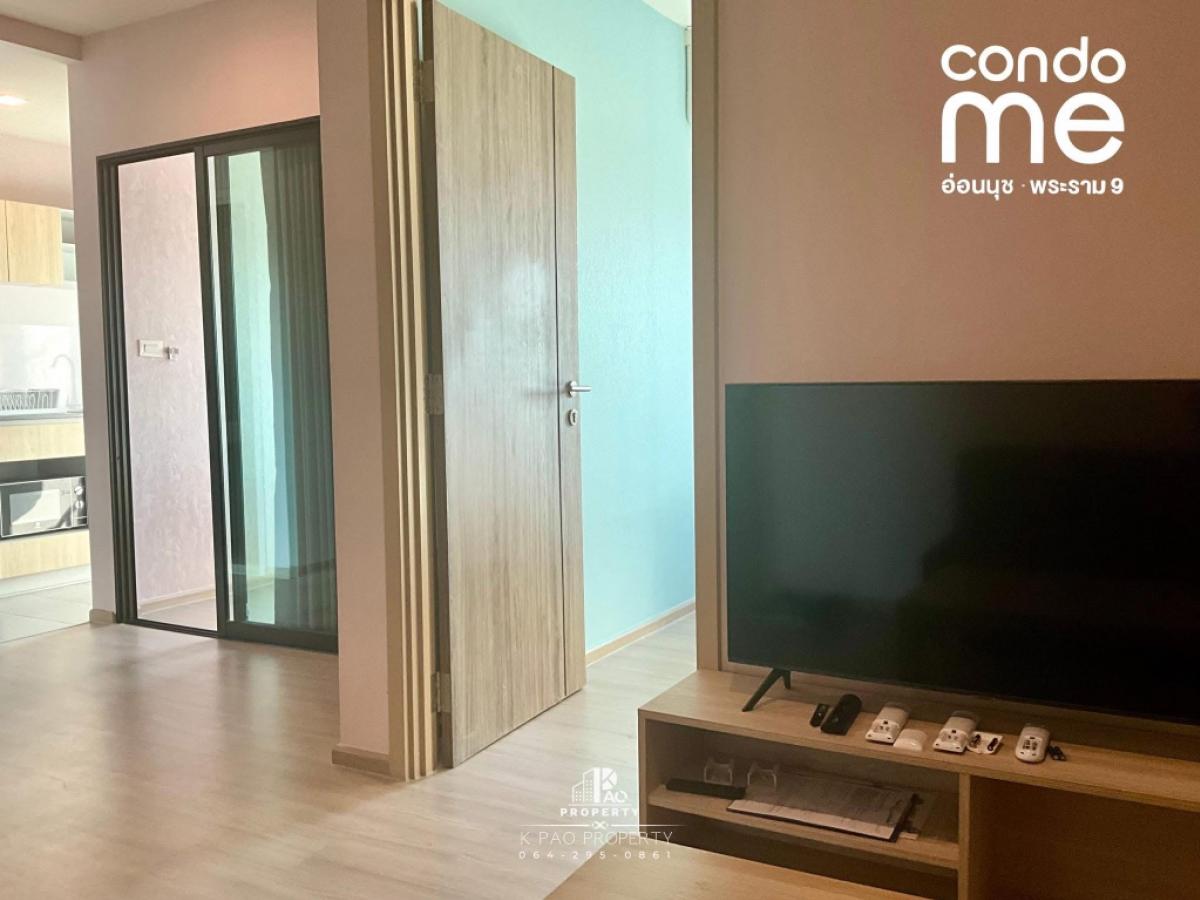 ให้เช่าคอนโดลาดกระบัง สุวรรณภูมิ : Condo Me Onnut-Rama9 ใกล้แอร์พอร์ตลิงค์บ้านทับช้าง พร้อมเข้าอยู่ | K PAO PROPERTY