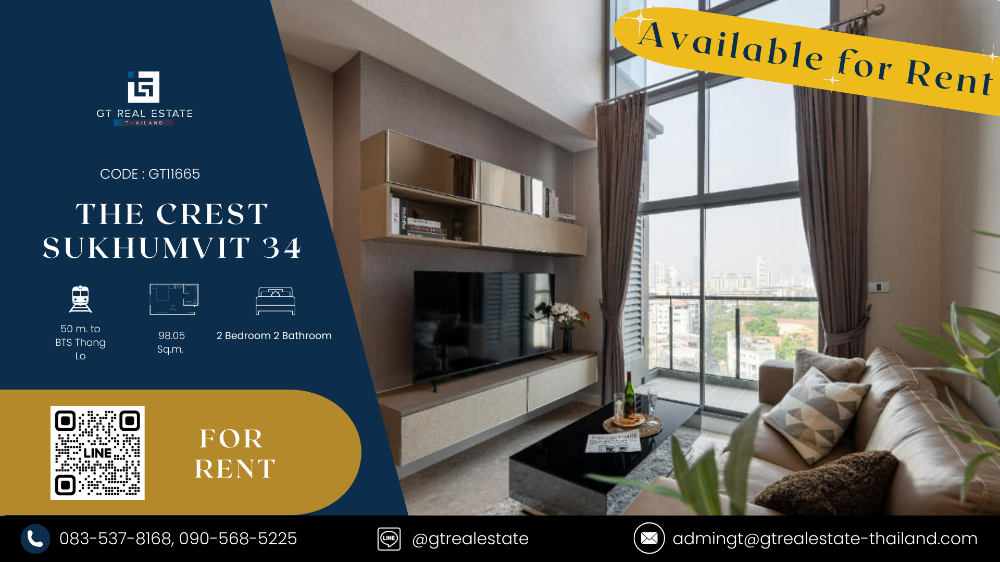 ขายคอนโดสุขุมวิท อโศก ทองหล่อ : คอนโด The Crest Sukhumvit 34 ห้องสวย เฟอร์นิเจอร์ครบ พร้อมขาย
