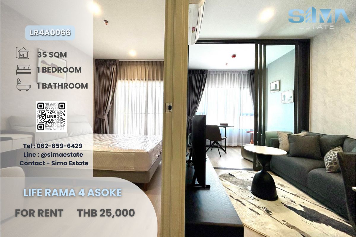 For RentCondoKhlongtoei, Kluaynamthai : For rent ☁️Life Rama 4 Asoke☁️Beautiful room, high floor, open view, vacant, ready to move in☀️