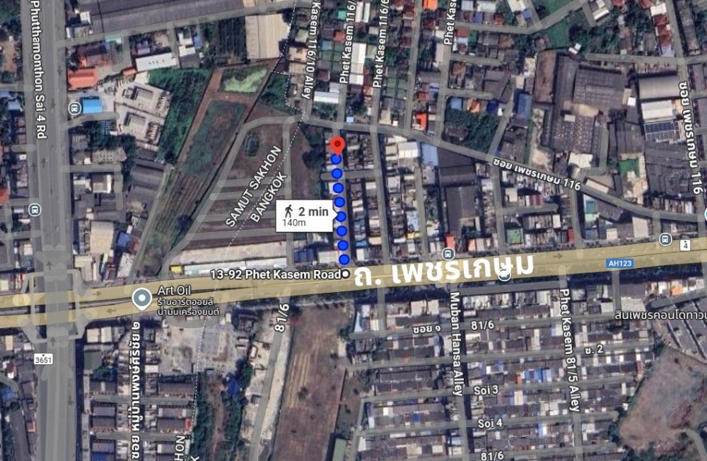 For SaleShop HouseBang kae, Phetkasem : For sale: Commercial building, 4.5 floors, 16 sqw., Phetkasem 116/5, only 100 m from Phetkasem Road.