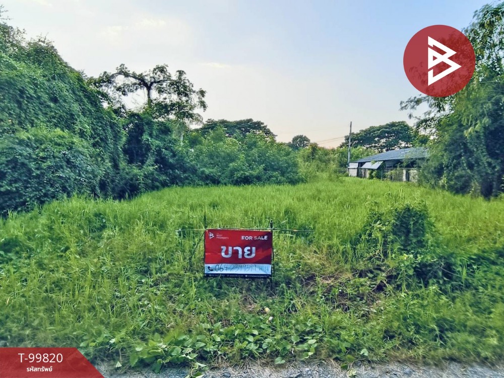 For SaleLandChiang Mai : Land for sale, area 72.4 sq m, Hang Dong, Chiang Mai