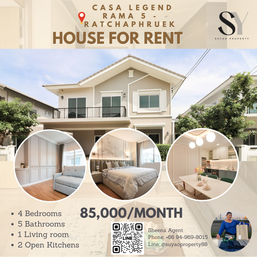 For RentHouseRama5, Ratchapruek, Bangkruai : 🏡Casa Legend Rama 5 - Ratchaphruek 🏡