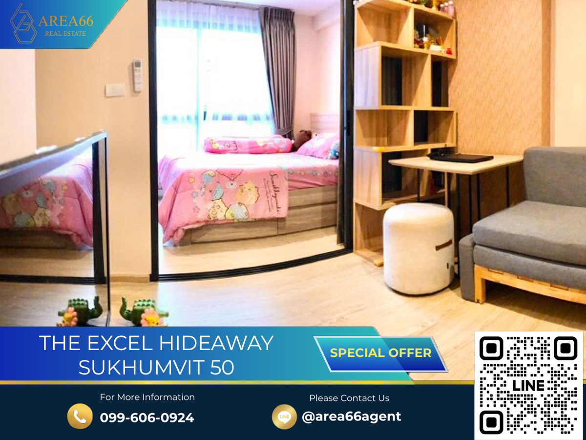 For SaleCondoOnnut, Udomsuk : 🔥For sale!! Condo The Excel Hideaway Sukhumvit 50