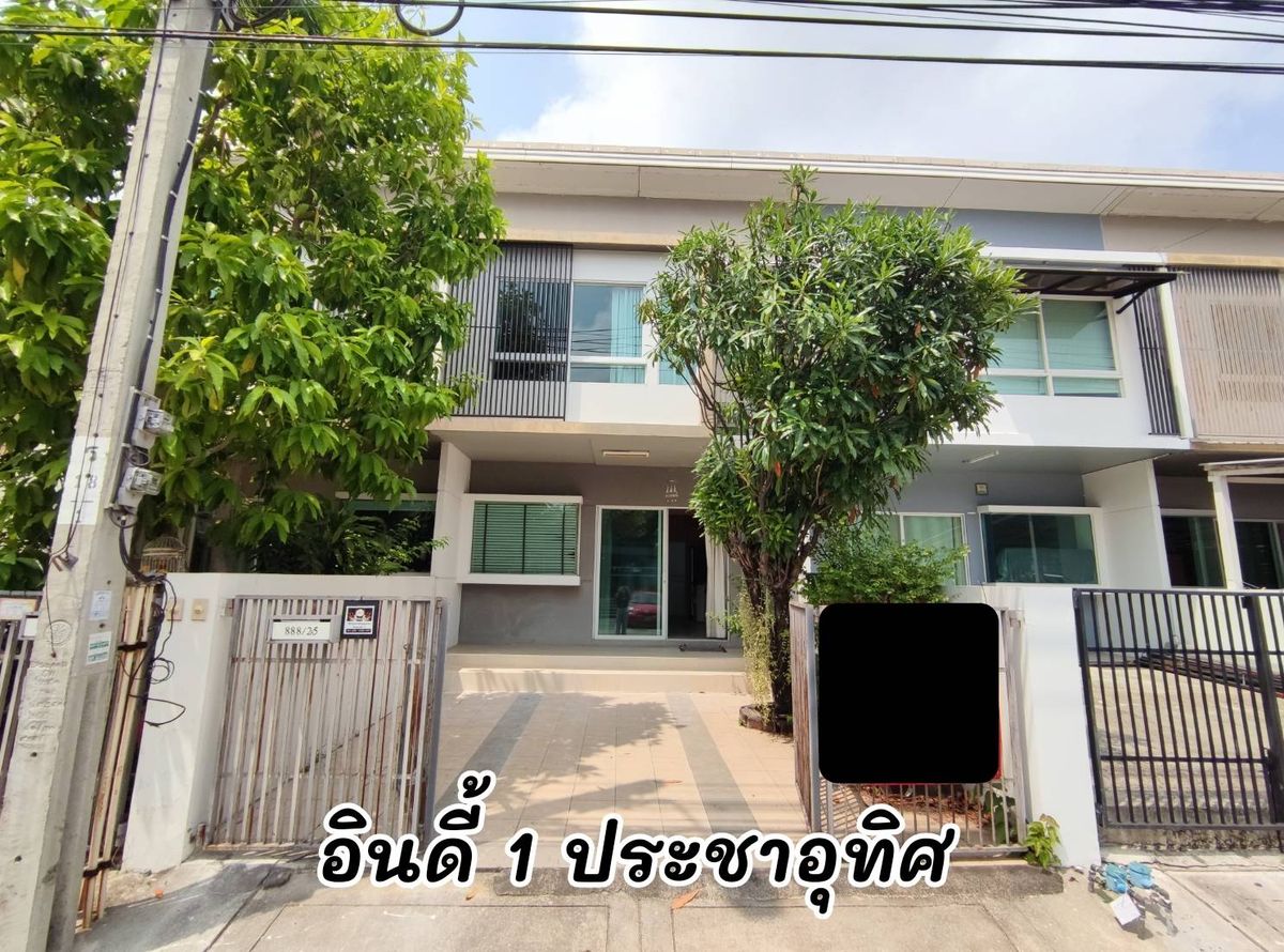 ขายทาวน์โฮมราษฎร์บูรณะ สุขสวัสดิ์ : ฟรีโอน! ทาวน์โฮม Indy Prachauthit 90 110 ตรม 18.1 ตรว ทุ่งครุ ตรงข้ามสโมสร ขายถูกสุดในโครงการ
