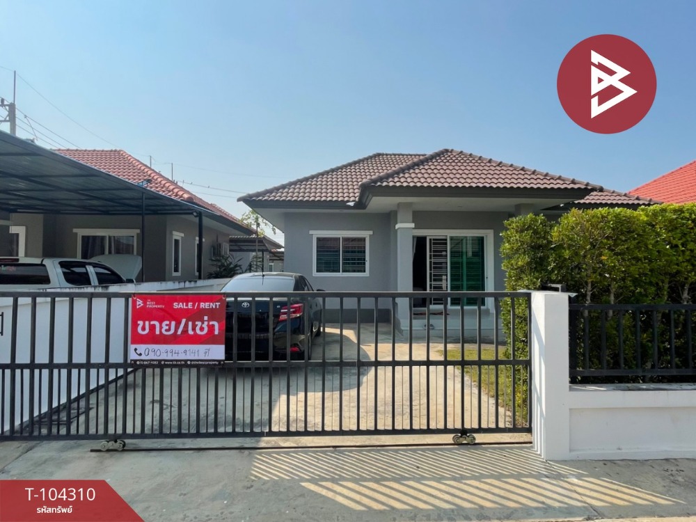 For SaleHouseChachoengsao : Single house for sale/rent, Ananda Village, Plaeng Yao, Chachoengsao