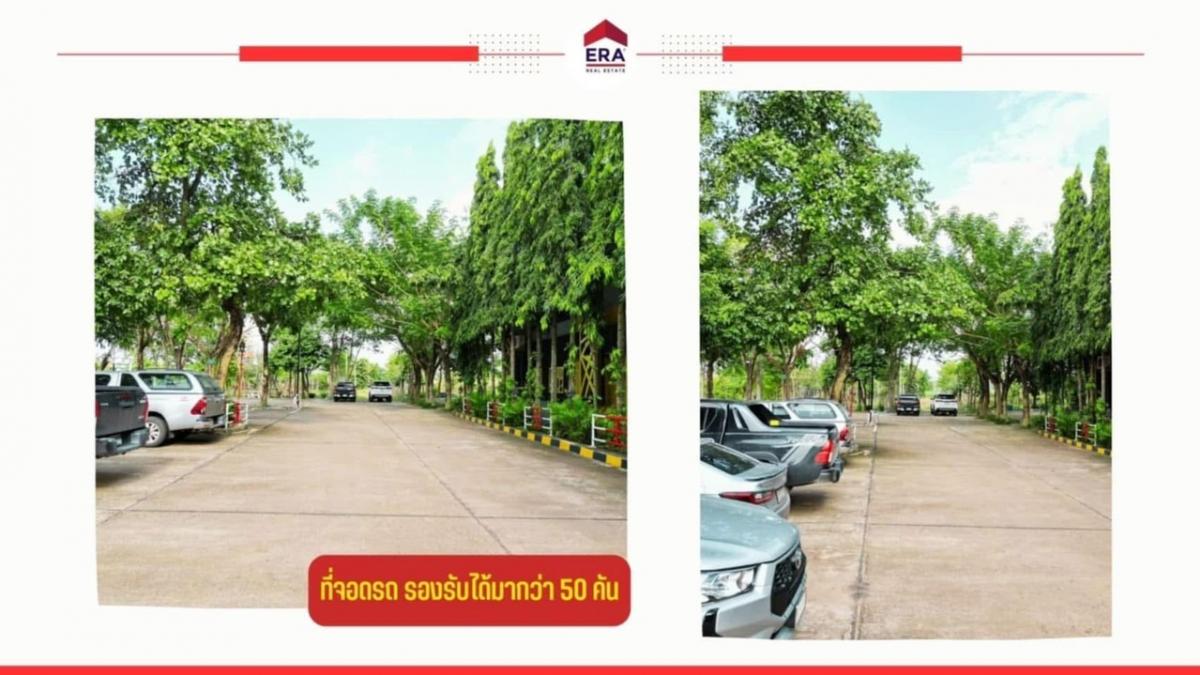 ขายกิจการโรงแรม & กิจการอพาร์ตเมนต์ปราจีนบุรี : ขายยกกิจการโรงแรม 3 ดาว  The Green Hotel 304 ตำบลท่าตูม อำเภอศรีมหาโพธิ์ จังหวัดปราจีนบุรี