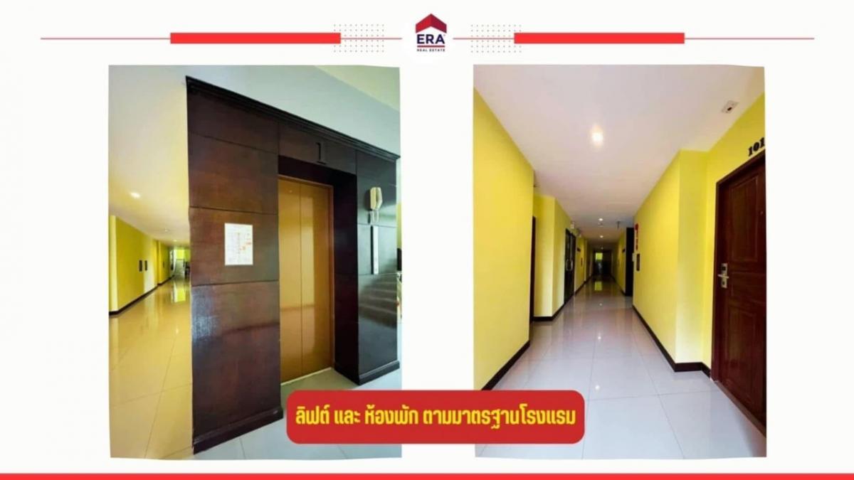 ขายกิจการโรงแรม & กิจการอพาร์ตเมนต์ปราจีนบุรี : ขายยกกิจการโรงแรม 3 ดาว  The Green Hotel 304 ตำบลท่าตูม อำเภอศรีมหาโพธิ์ จังหวัดปราจีนบุรี