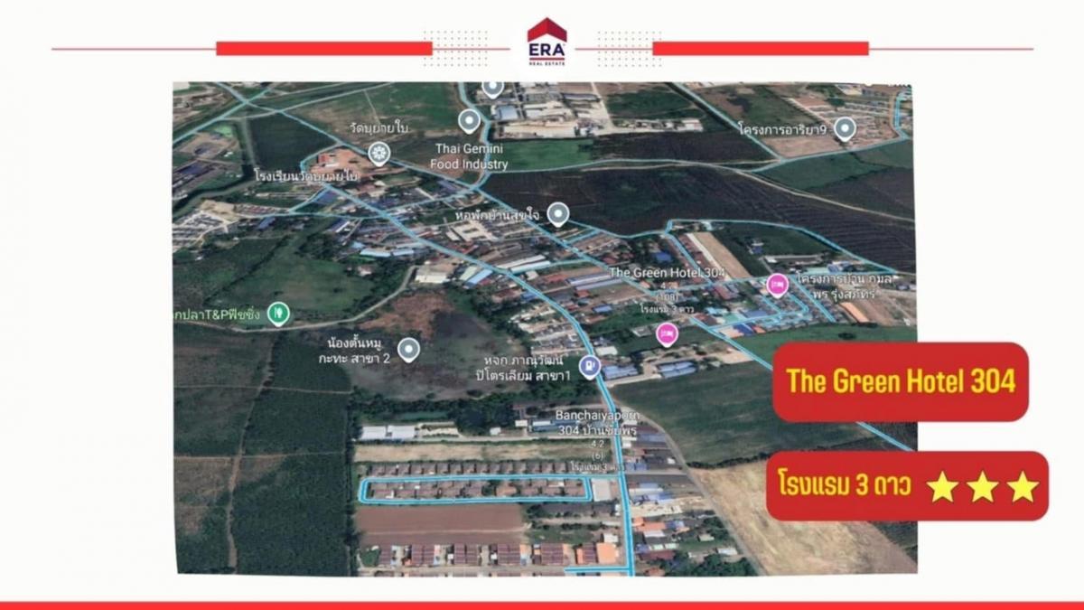 ขายกิจการโรงแรม & กิจการอพาร์ตเมนต์ปราจีนบุรี : ขายยกกิจการโรงแรม 3 ดาว  The Green Hotel 304 ตำบลท่าตูม อำเภอศรีมหาโพธิ์ จังหวัดปราจีนบุรี