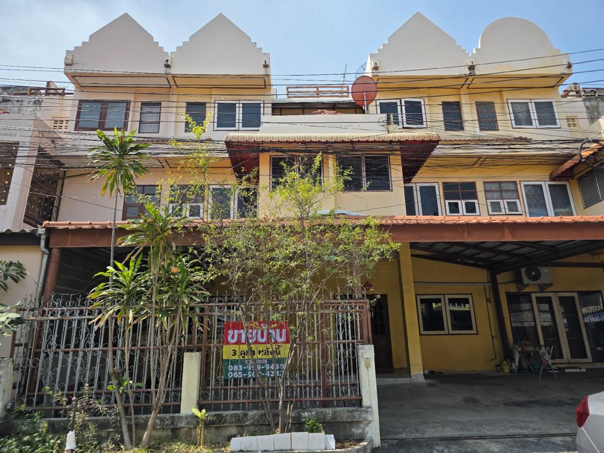 ขายทาวน์โฮมบางแค เพชรเกษม : ขายบ้านทาวเฮ้าส์ ติดกัน3 หลัง