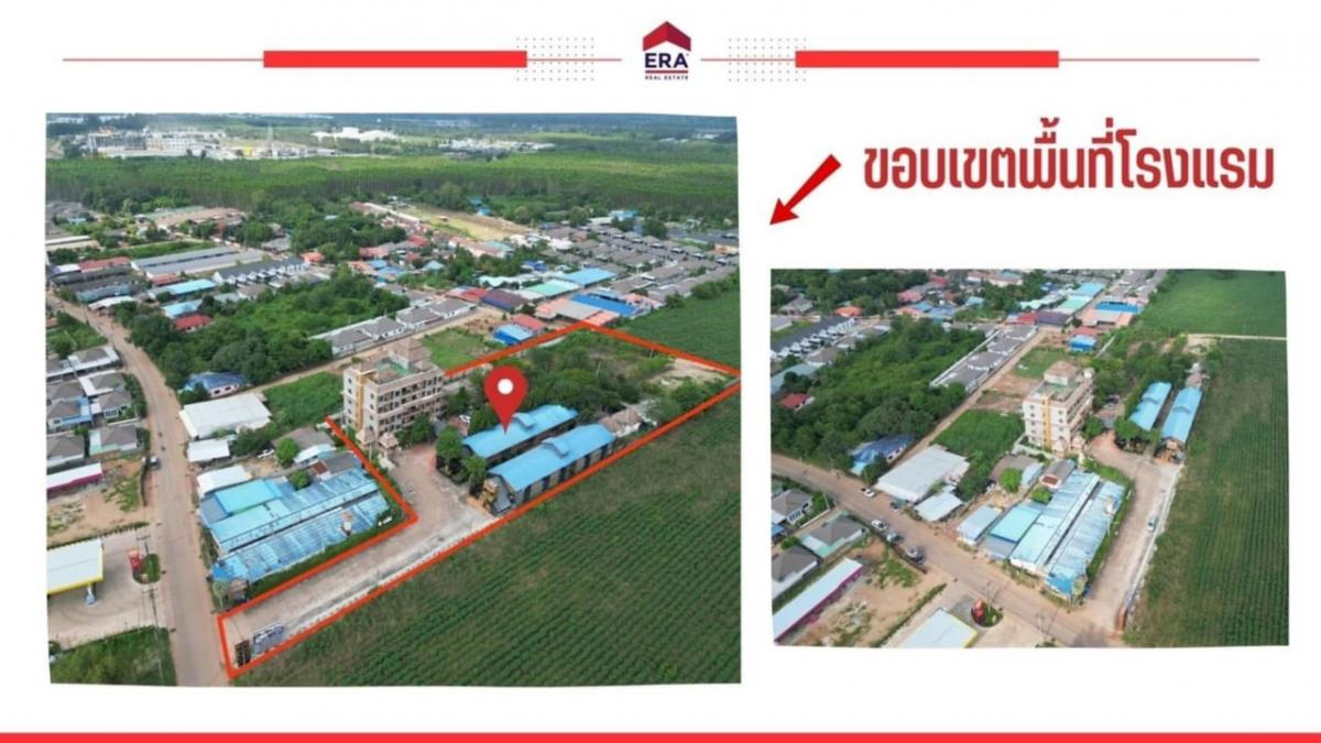 ขายกิจการโรงแรม & กิจการอพาร์ตเมนต์ปราจีนบุรี : ขายยกกิจการโรงแรม 3 ดาว  The Green Hotel 304 ตำบลท่าตูม อำเภอศรีมหาโพธิ์ จังหวัดปราจีนบุรี