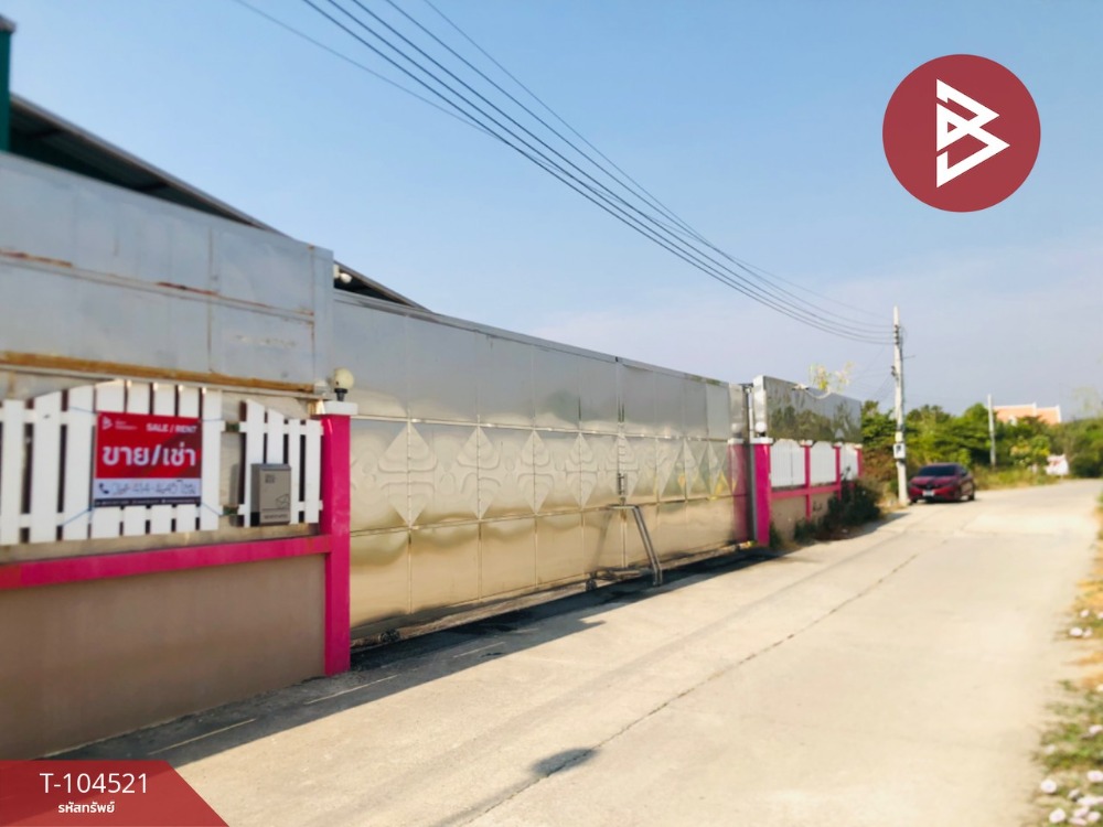 ขายที่ดินสมุทรปราการ สำโรง : ขาย/เช่าโกดังพร้อมห้องพัก เนื้อที่ 3 งาน 81 ตร.วา แพรกษา สมุทรปราการ