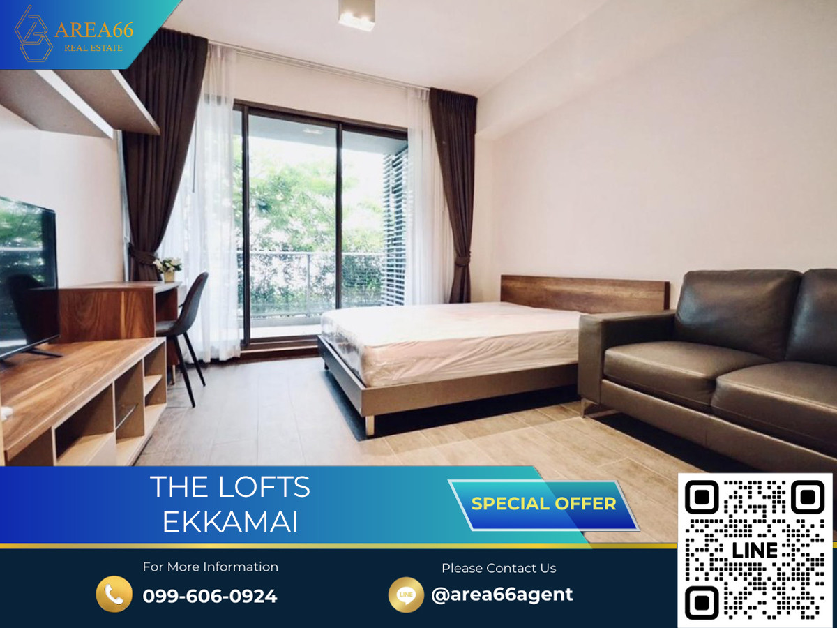ขายคอนโดสุขุมวิท อโศก ทองหล่อ : 🔥 ขายด่วน คอนโด The Lofts Ekkamai
