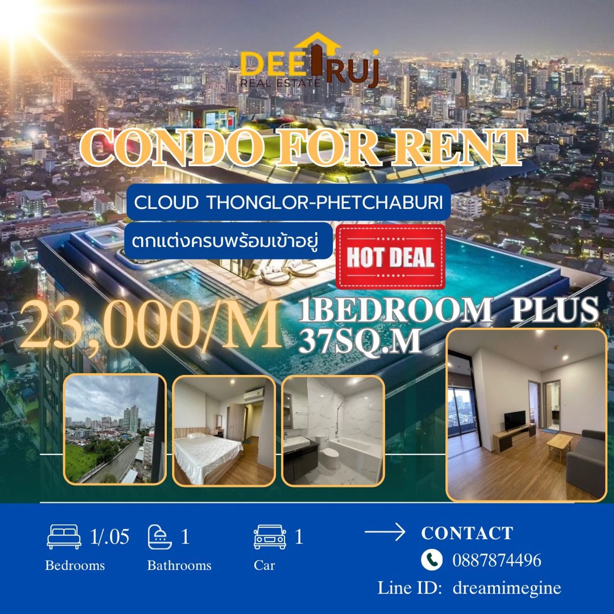 For RentCondoRama9, Petchburi, RCA : New ✨1 Bedroom Plus 38 sq m, high floor