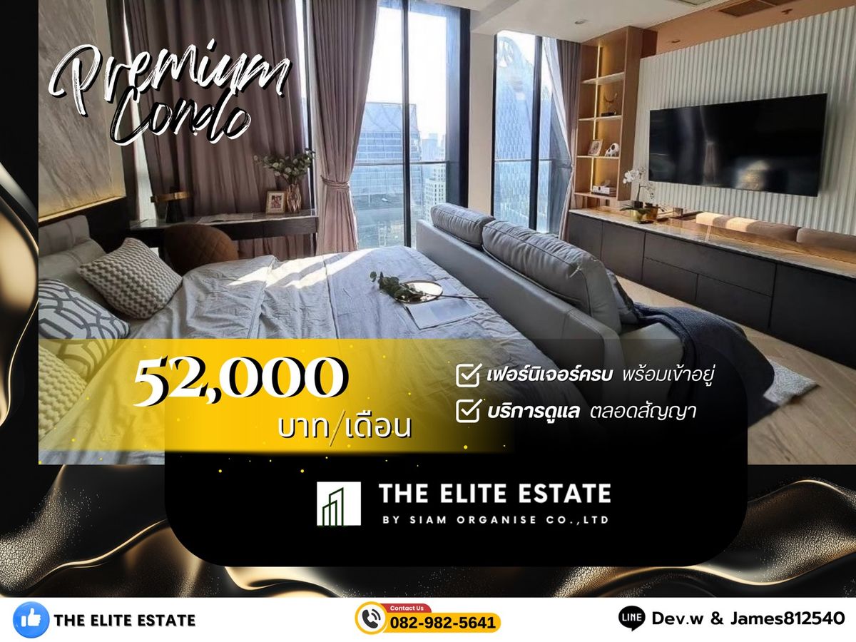 For RentCondoWitthayu, Chidlom, Langsuan, Ploenchit : 🔑✨ Exclusive Offer • Beautiful Fully Furnished • Ready-to-Move-In Unit • For Rent at Noble Ploenchit • Near BTS Ploenchit