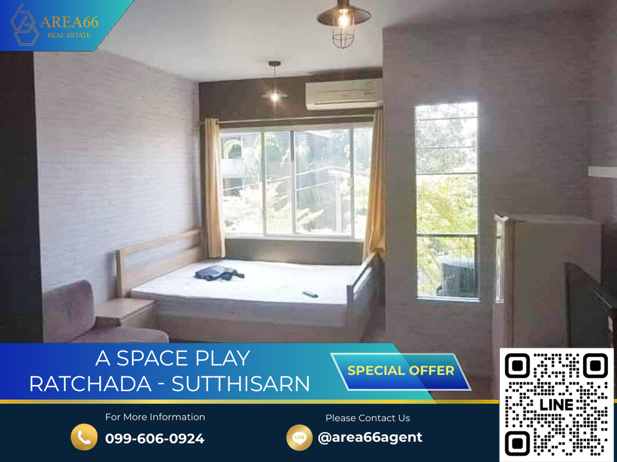 ขายคอนโดรัชดา ห้วยขวาง : 🔥 ขายด่วน!! คอนโด A space play รัชดา-สุทธิสาร