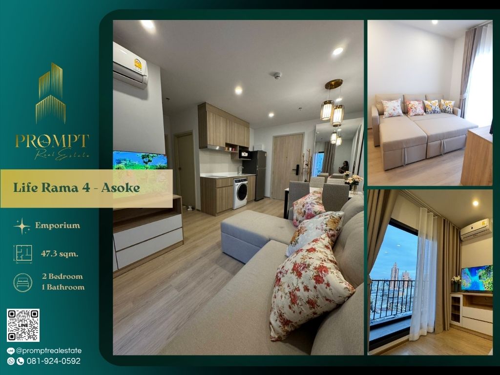 For RentCondoKhlongtoei, Kluaynamthai : KL04773 - Life Rama 4 - Asoke :  ไลฟ์ พระราม 4 - อโศก - MRT Queen Sirikit National Convention Centre / Emporium / Emquartier / Emsphere