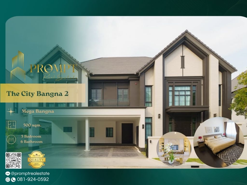 For RentHouseBangna, Bearing, Lasalle : ST13147 - The City Bangna 2 (New Project)  :  เดอะ ซิตี้ บางนา 2 (โครงการใหม่) - Mega Bangna, International School (SISB / TCIS / Concordian), Suvarnabhumi Airport
