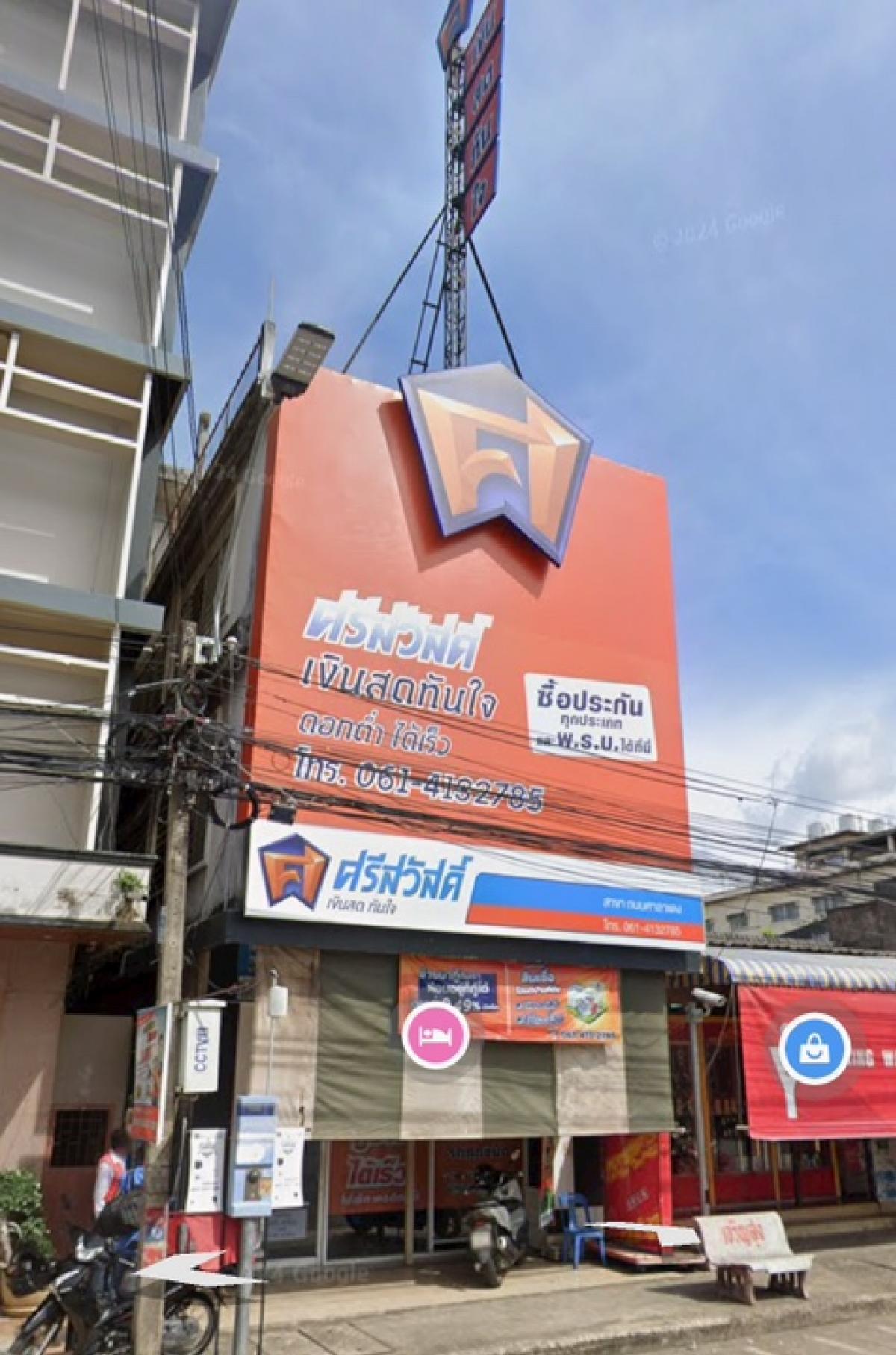 ให้เช่าอาคารพาณิชย์ชุมพร : ให้เช่าอาคารพาณิชย์ชั้น 3 และ 4  พร้อมบ้าน 2 ชั้นบนถนน ศาลาแดง ชุมพร