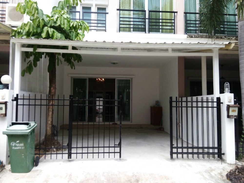 ให้เช่าทาวน์โฮมนวมินทร์ รามอินทรา : ให้เช่าทาวน์โฮม 3 ชั้น วิสต้า ปาร์ค รัชดา-รามอินทรา