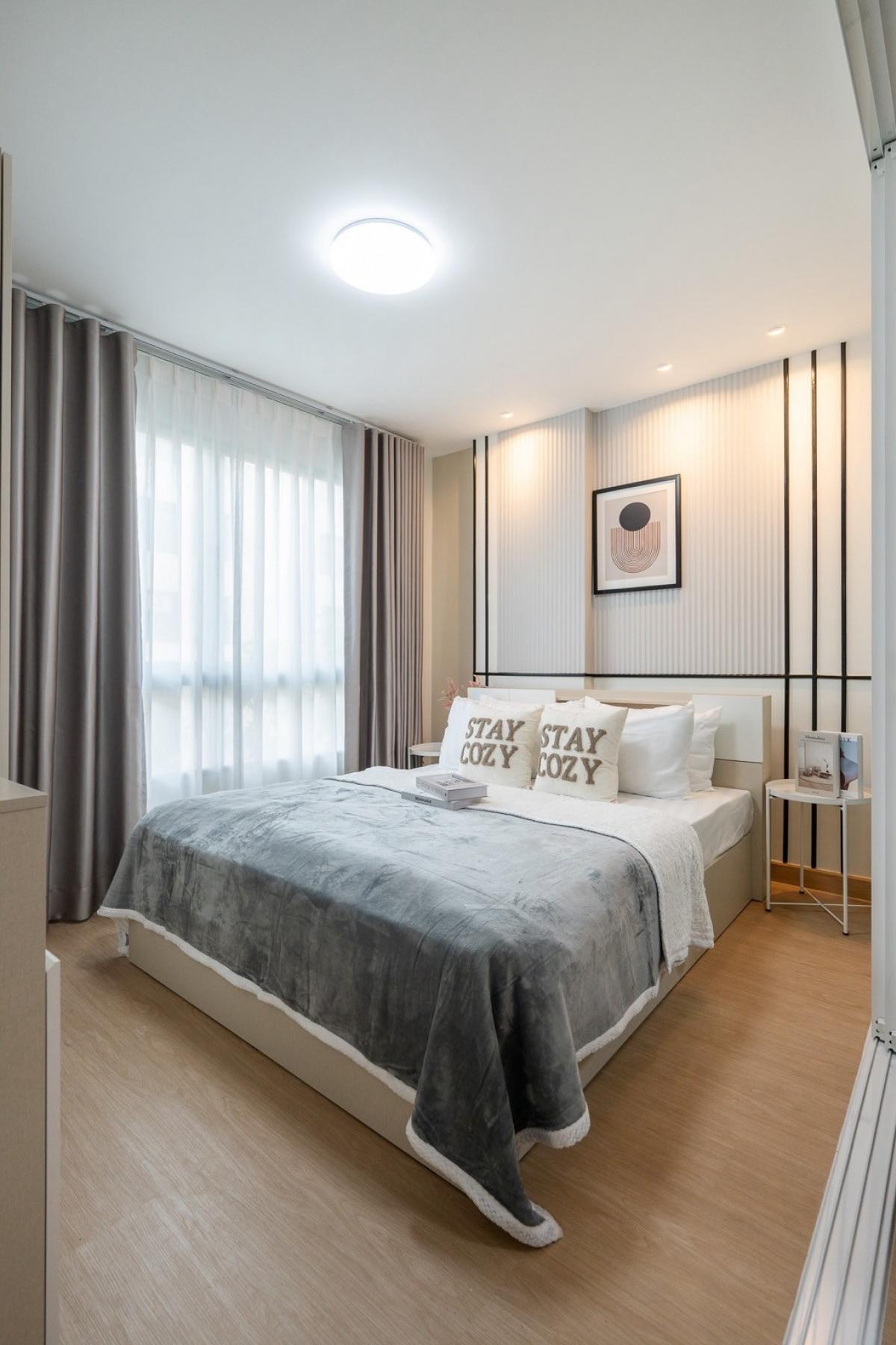 ขายคอนโดเสรีไทย-นิด้า : วาเลนไทน์นี้ 💗💗 นอกจากรักดีๆ 🥰 ก็มีคอนโดดีๆ ที่นี่แหละ🏙 Dcondo Ramkhamhaeng 64 🏙