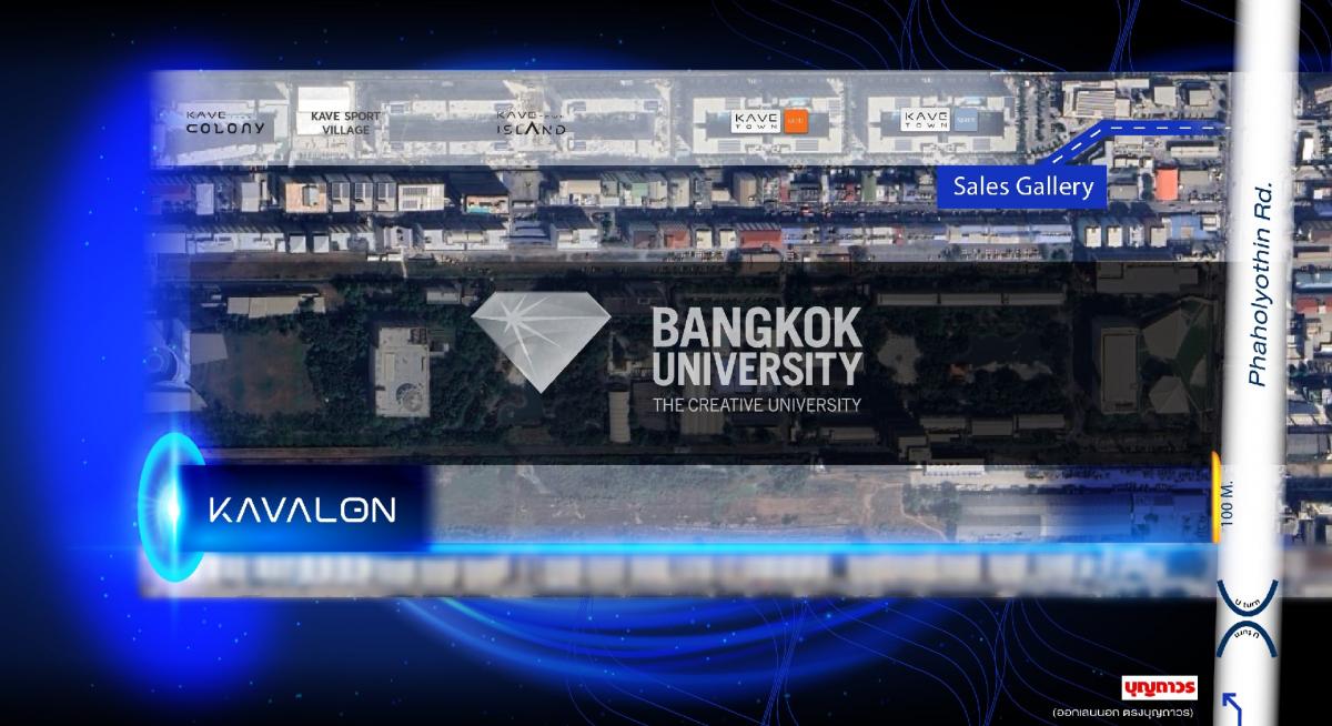 ขายดาวน์คอนโดปทุมธานี รังสิต ธรรมศาสตร์ : ขายดาวน์ Kavalon เจ้าเก่าครบทุกขนาด Duplex One bed plus walk in Closet อื่นๆ ถูกกว่าไปซื้อเองห้องเดียวจ้า จองไวลูกค้าเทดาวน์มีส่วนลดเพิ่มเติมจ้า