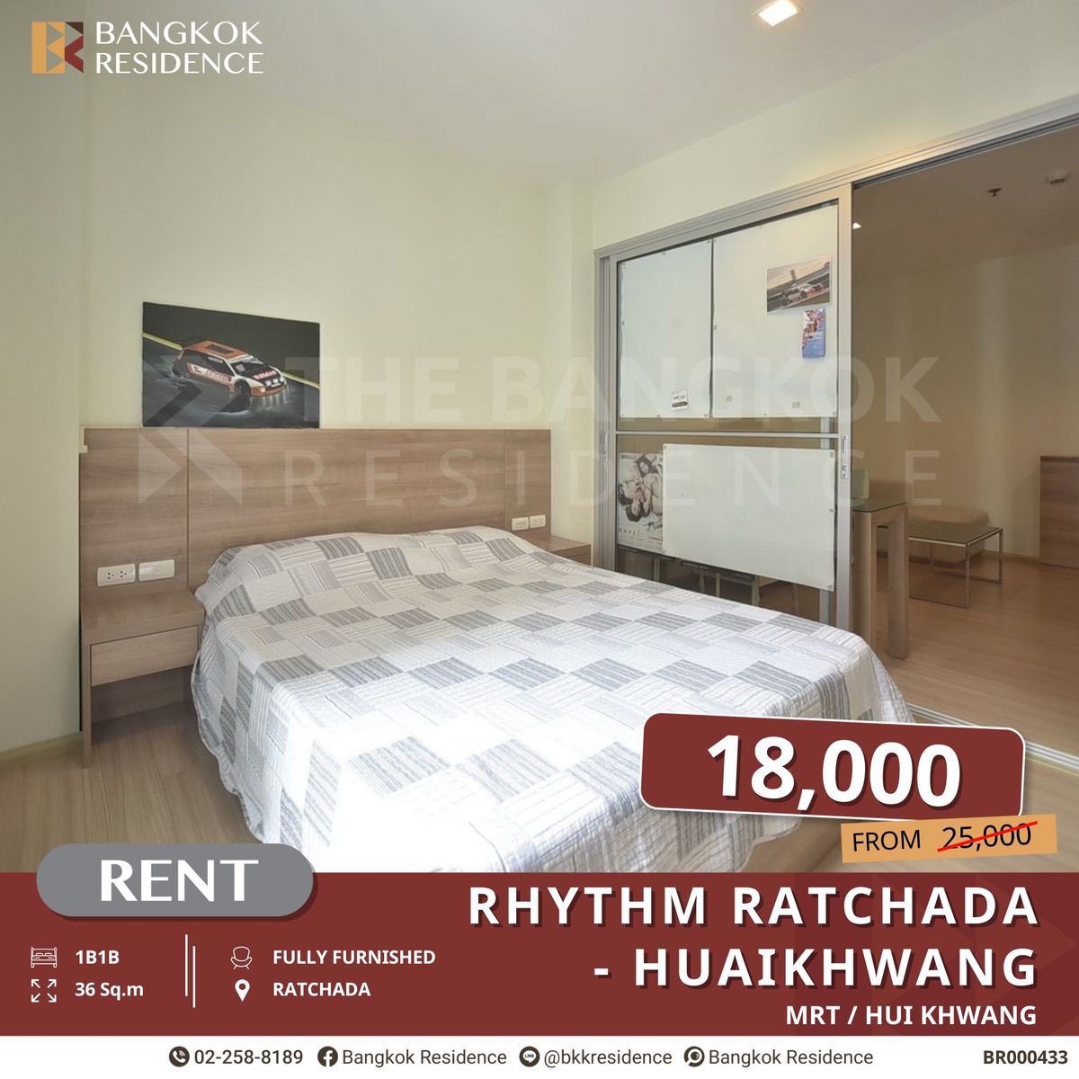 ให้เช่าคอนโดรัชดา ห้วยขวาง : เช่า RHYTHM Ratchada-Huaikhwang ใกล้ MRT ห้วยขวาง เดินแค่ไม่กี่ก้าว!