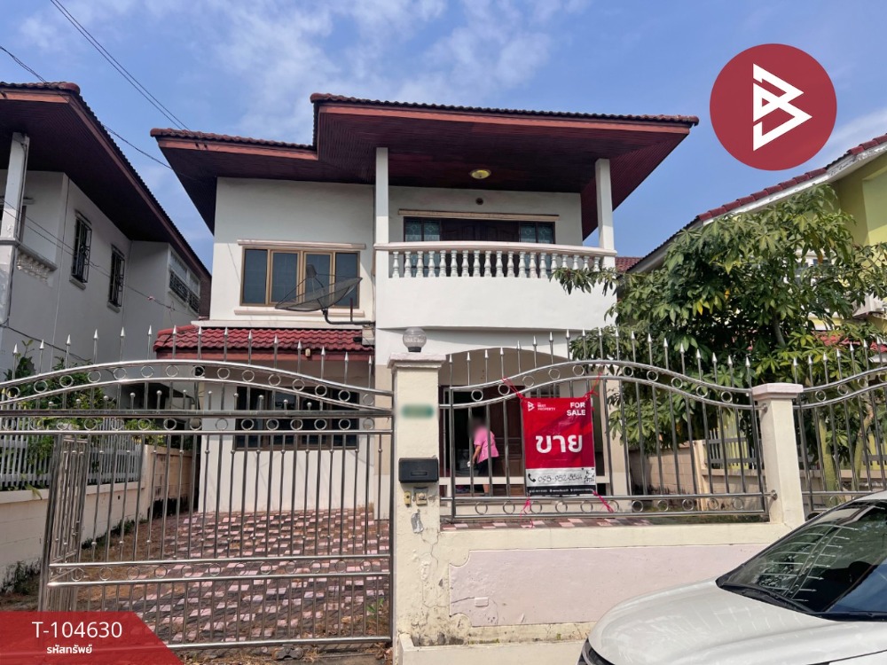 ขายบ้านราษฎร์บูรณะ สุขสวัสดิ์ : ขายบ้านเดี่ยว หมู่บ้านดลลชา สุขสวัสดิ์70 (Donlacha Suksawat70) ราษฎร์บูรณะ กรุงเทพมหานคร
