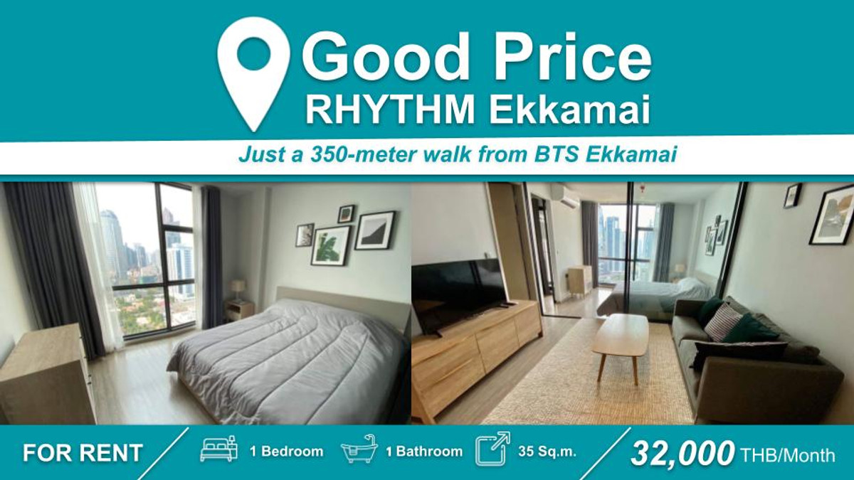 ให้เช่าคอนโดสุขุมวิท อโศก ทองหล่อ : (ปล่อยเช่า) คอนโด RHYTHM Ekkamai  I 1-BR เฟอร์+เครื่องใช้ไฟฟ้าครบ ใกล้ 🚆BTS เอกมัย																									