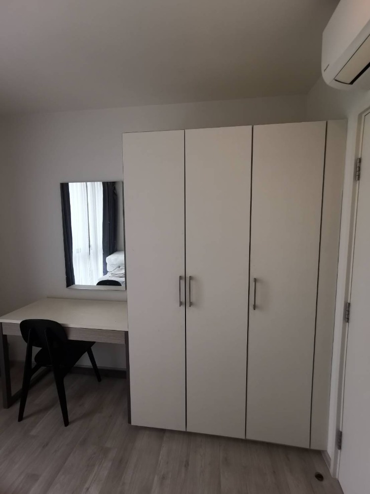 ให้เช่าคอนโดนวมินทร์ รามอินทรา : ✨ให้เช่า แชมเบอร์ส เฌอ รัชดา-รามอินทรา 🛏️2 ห้องนอน 2 ห้องน้ำ  ชั้น 5