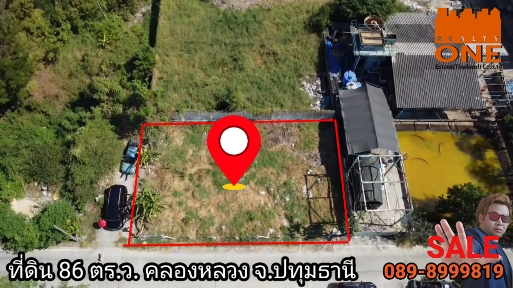 For SaleLandPathum Thani,Rangsit, Thammasat : Beautiful plot of land, 86 sq m, near Khlong Luang Road, Pathum Thani Province