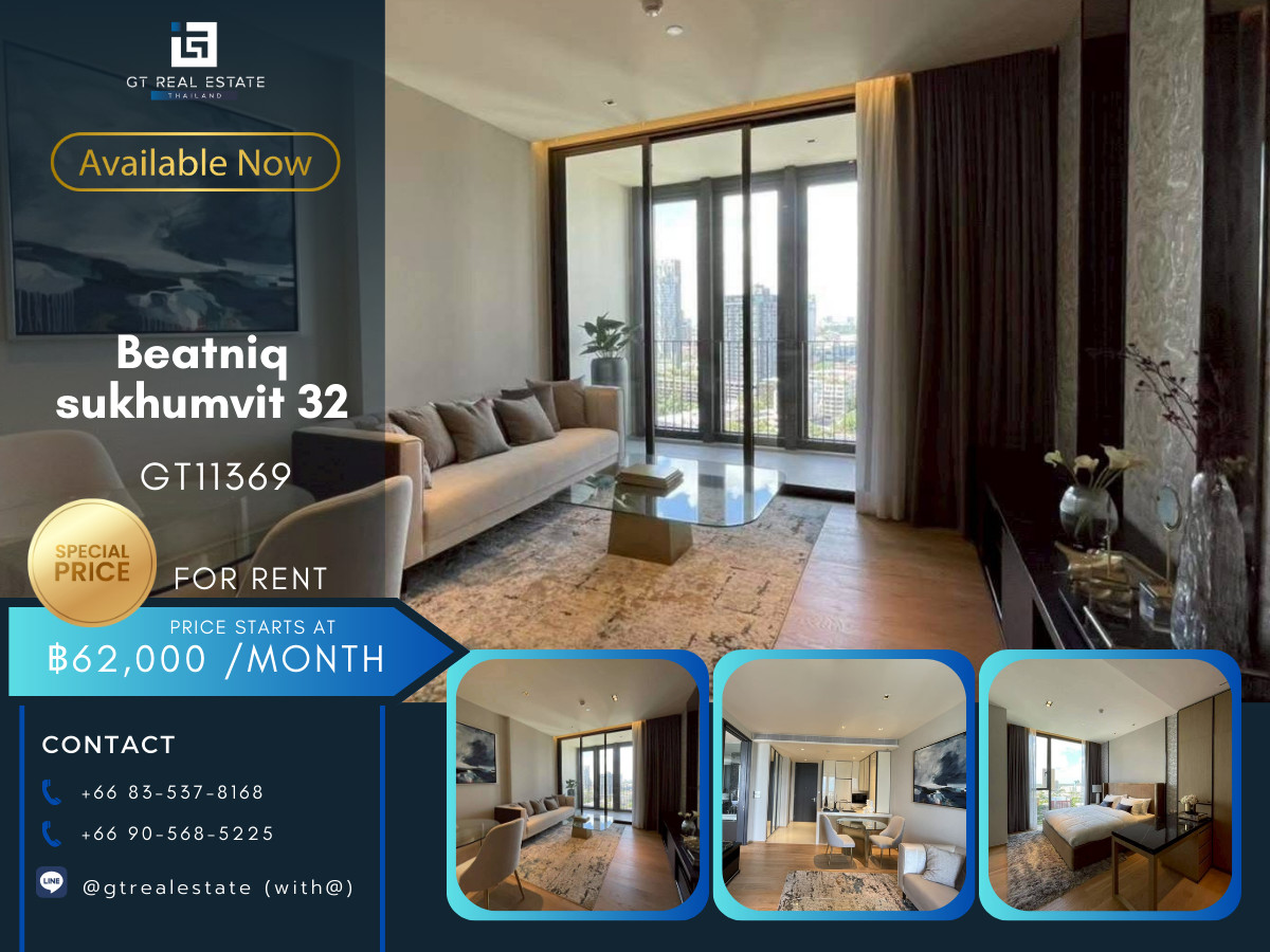 ให้เช่าคอนโดสุขุมวิท อโศก ทองหล่อ : ✨ GT11369 |  คอนโด Beatniq Sukhumvit 32 ห้องสวย เฟอร์นิเจอร์ครบ พร้อมเช่าอยู่