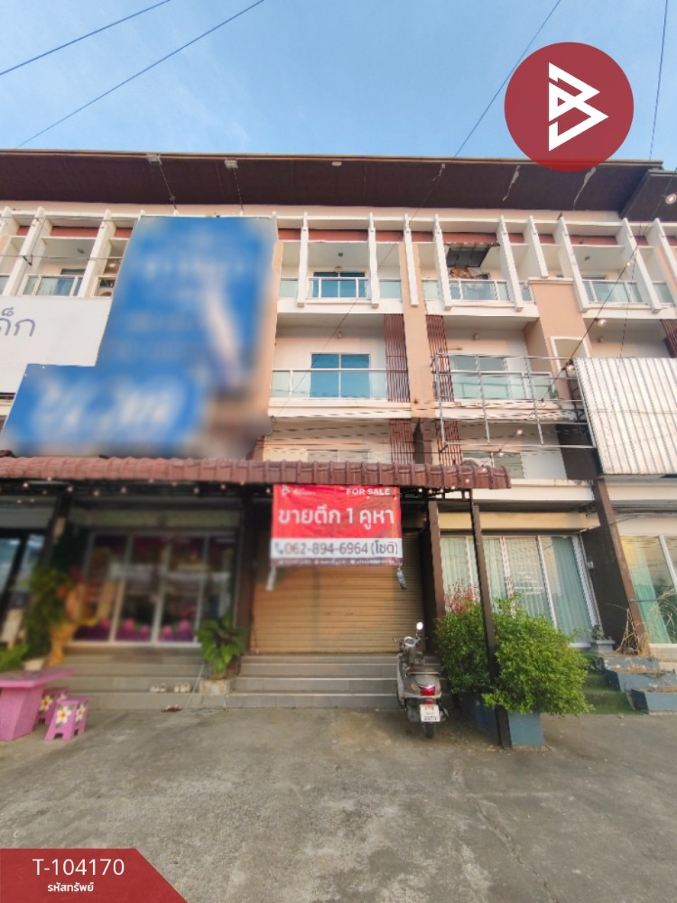 ขายอาคารพาณิชย์จันทบุรี : ขายอาคารพาณิชย์ 3 ชั้น เนื้อที่ 17 ตารางวา จันทนิมิต จันทบุรี
