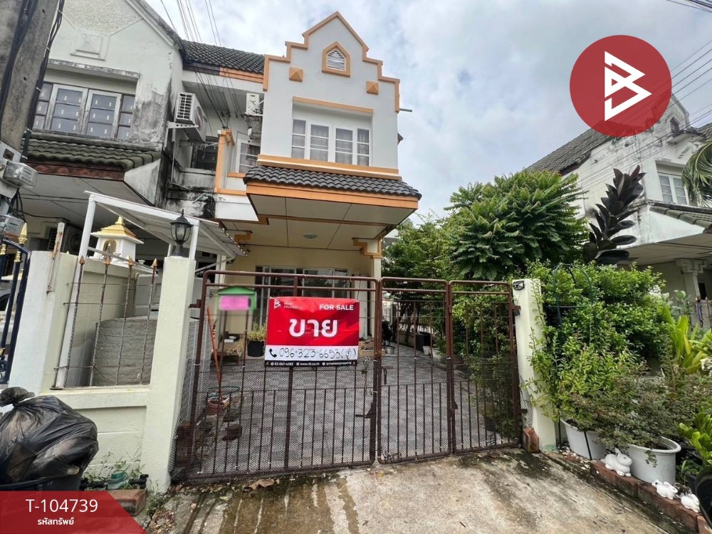 ขายทาวน์โฮมปทุมธานี รังสิต ธรรมศาสตร์ : ขายทาวน์เฮ้าส์ หมู่บ้านลัลลี่วิลล์ ลำลูกกา-คลอง1 ปทุมธานี พร้อมอยู่