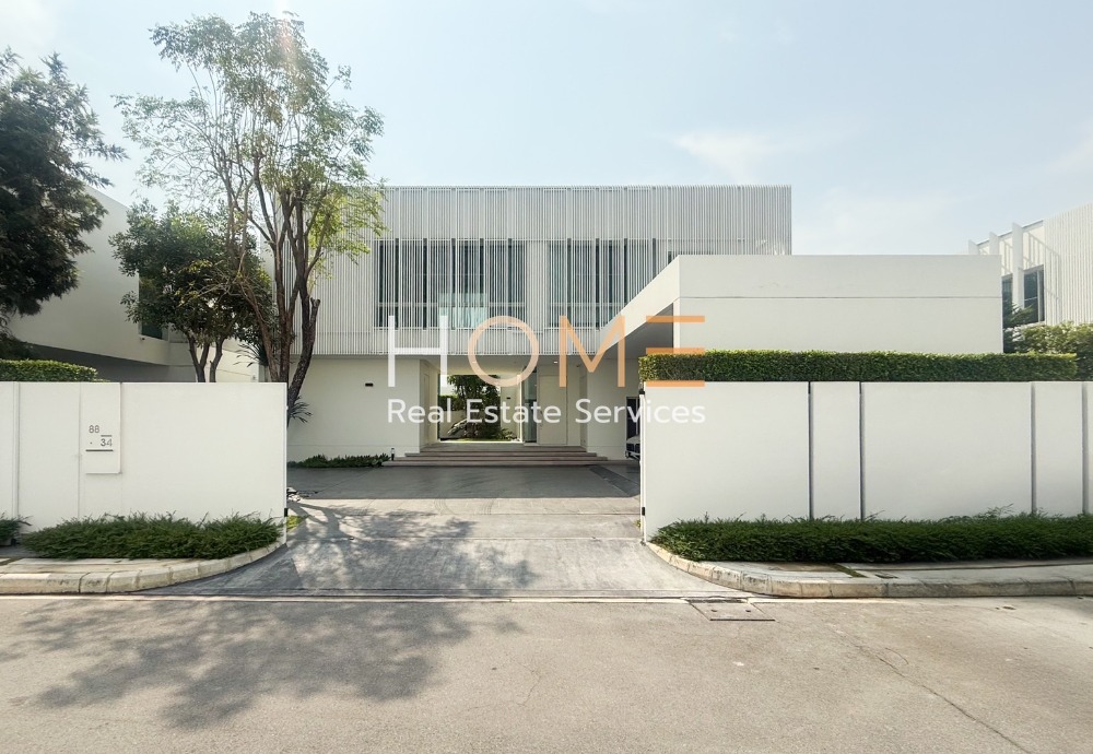 ขายทาวน์โฮมบางนา แบริ่ง ลาซาล : วีเว่ บางนา กม. 7 / 4 ห้องนอน (ขาย), VIVE Bangna KM.7 / 4 Bedrooms (SALE) CJ561