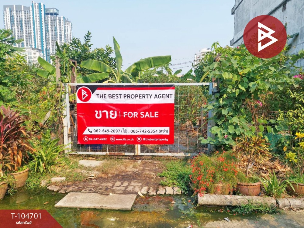 For SaleLandLadprao101, Happy Land, The Mall Bang Kapi : Land for sale, filled in, area 216 square wah, Bang Kapi, Bangkok