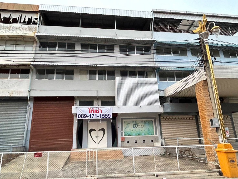 ให้เช่าโกดังสมุทรปราการ สำโรง : [Owner Post] ????โกดังให้เช่าแถวกิ่งแก้ว บางพลี สมุทรปราการ