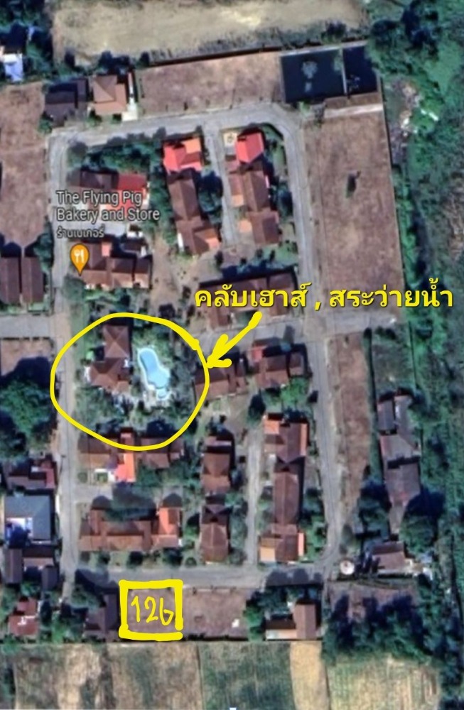 ขายที่ดินระยอง : ขายด่วนที่ดินเปล่า ม.เอกเขนก หาดแม่รำพึง  ต.ตะพง อ.เมือง จ.ระยอง