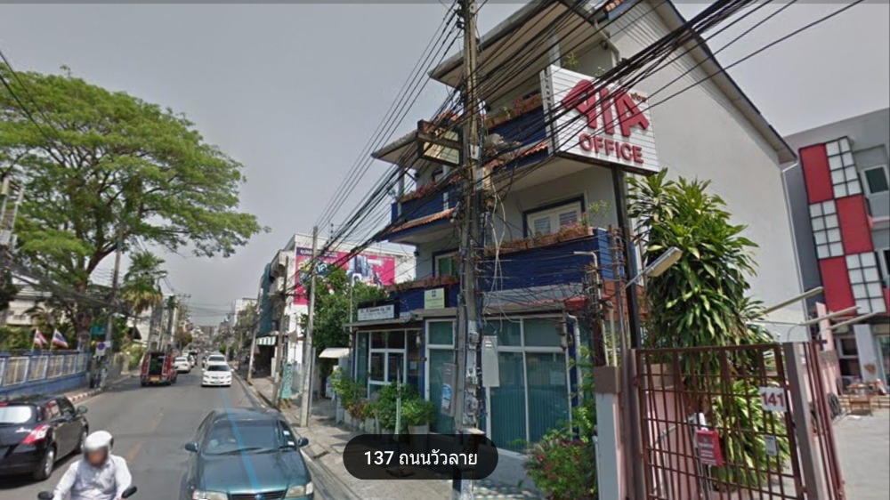 For RentShop HouseChiang Mai : For rent: 3-storey building, 1 unit, opposite the Groundwater Resources Office, Wualai Road, Hai Ya Subdistrict, Mueang District, Chiang Mai Province.