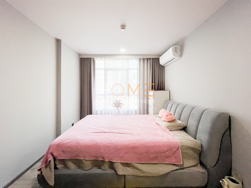 ขายคอนโดรัชดา ห้วยขวาง : Maestro 19 Ratchada 19 - Vipha / 1 Bedroom (FOR SALE), มาเอสโตร 19 รัชดา 19 - วิภา / 1 ห้องนอน (ขาย) CREAM2033