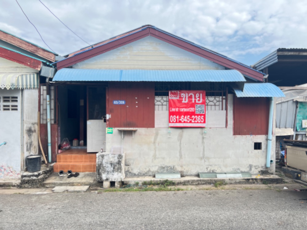 ขายทาวน์โฮมมีนบุรี-ร่มเกล้า : บ้านเคหะมีนบุรี 690,000