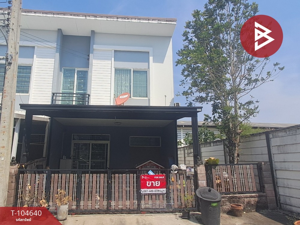 ขายทาวน์โฮมสมุทรปราการ สำโรง : ขายทาวน์เฮ้าส์หลังมุม หมู่บ้านกัสโต้ เทพารักษ์ สมุทรปราการ