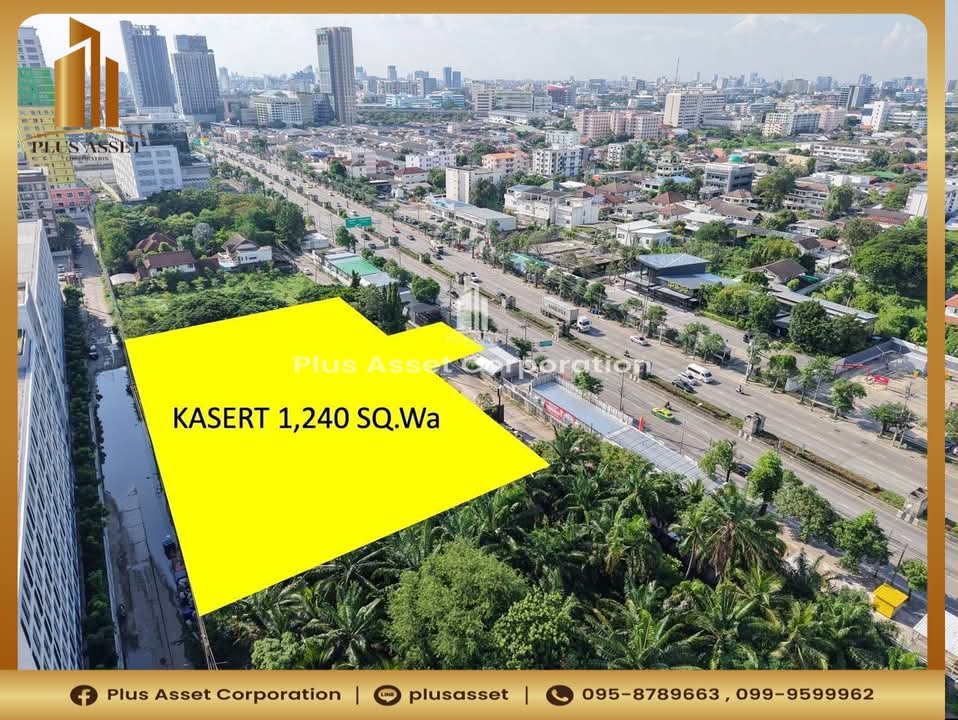 For SaleLandKaset Nawamin,Ladplakao : Land on Kaset Nawamin Road and suitable for developing a condo project to attract investors: “Land for sale in a prime location on Kaset Nawamin Road. The area is suitable for developing a condo project. Beautiful view, high potential location.