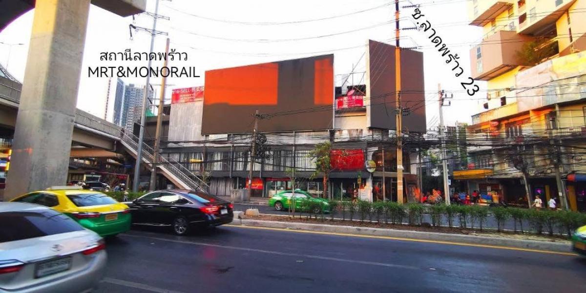 ให้เช่าร้านค้า/ตลาดนัดลาดพร้าว เซ็นทรัลลาดพร้าว : ให้เช่าหรือขายอาคาร พื้นที่ 2,000​ ตรม. 164 ตรว. มุมแยกรัชดา​-ลาดพร้าว ติดถ.ลาดพร้าว ตรงข้าม​สถานี​ MRT ลาดพร้าว​และMONORAIL สายสีเหลือง