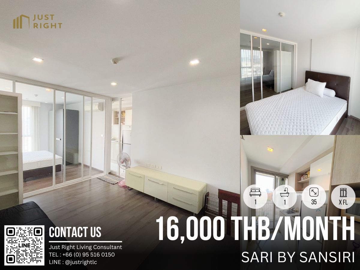 ให้เช่าคอนโดอ่อนนุช อุดมสุข : ให้เช่า Sari by Sansiri 1 ห้องนอน 1 ห้องน้ำ ขนาด 35 ตร.ม. ชั้น x เฟอร์ครบ พร้อมอยู่ ลดพิเศษเพียง 16,000 บาท/เดือน สัญญา 1 ปีเท่านั้น