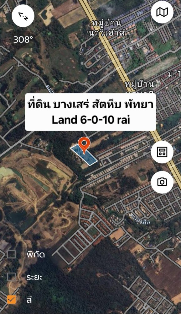 ขายที่ดินพัทยา บางแสน ชลบุรี สัตหีบ : ขายที่ดิน ซอยเกล็ดแก้ว บางเสร่ สัตหีบ ชลบุรี ที่ดินใกล้ถนน ใกล้ทะเล