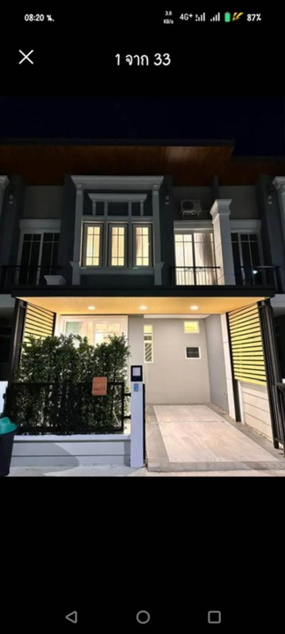 ให้เช่าทาวน์โฮมบางนา แบริ่ง ลาซาล : Townhomes for rent at Bangna, Lasalle, Bearing, Samrong area