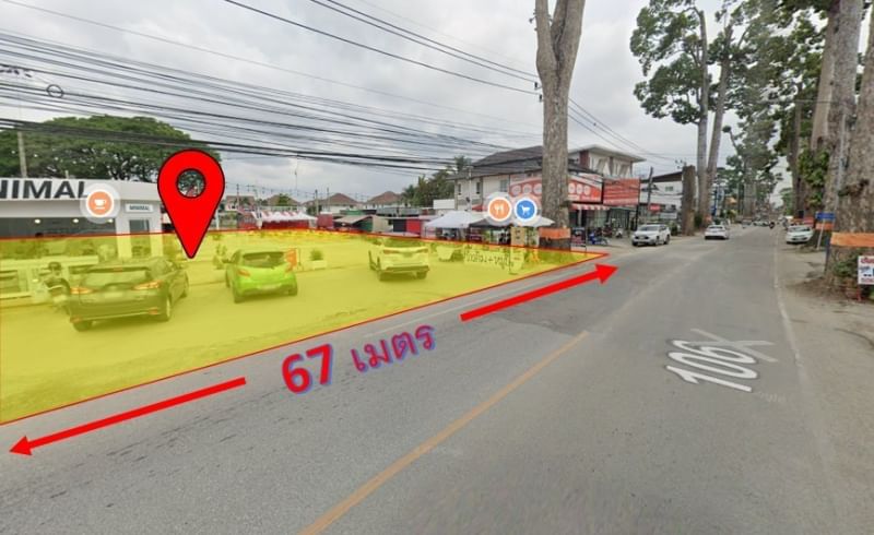 ขายที่ดินเชียงใหม่ : ที่ดินเปล่า 3-3-0 ไร่ ตำบลหนองหอย อำเภอเมือง จังหวัดเชียงใหม่